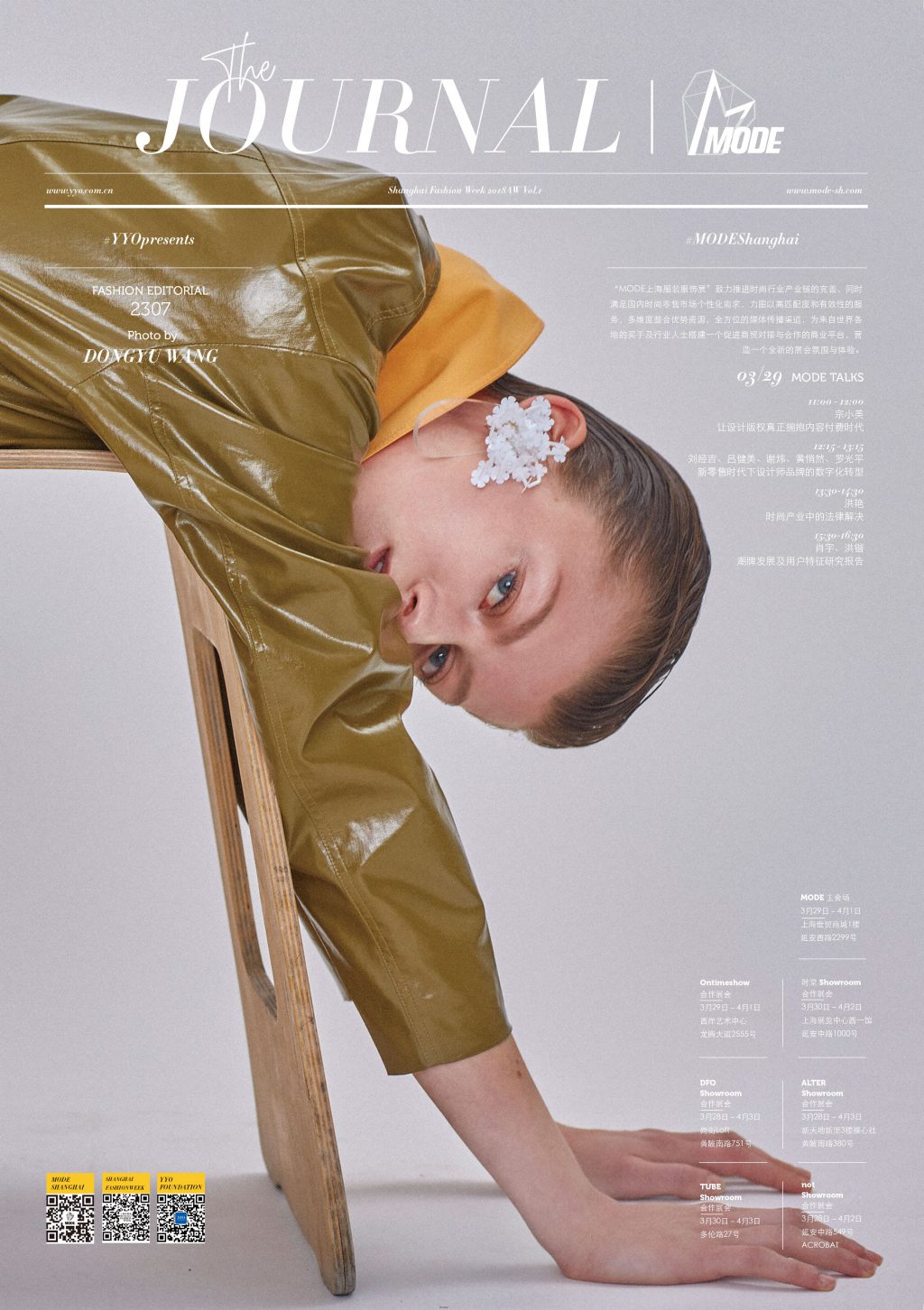 The Journal – Mode Shanghai Special – AW18 – Vol.1